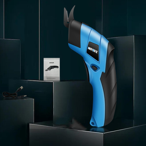 Tijeras Eléctricas Portátiles, Carga Usb, Con Cabezal De