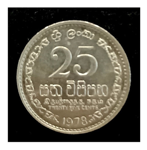 Sri Lanka 25 Cents 1978 Sin Circular Km 141.1