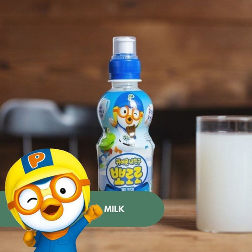 Jugo Pororo Coreano De Sabores 235ml