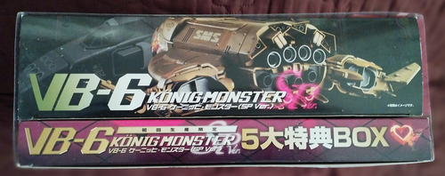 Dx Macross Frontier: Vb-6 Koenig Monster No Robotech (Usado)