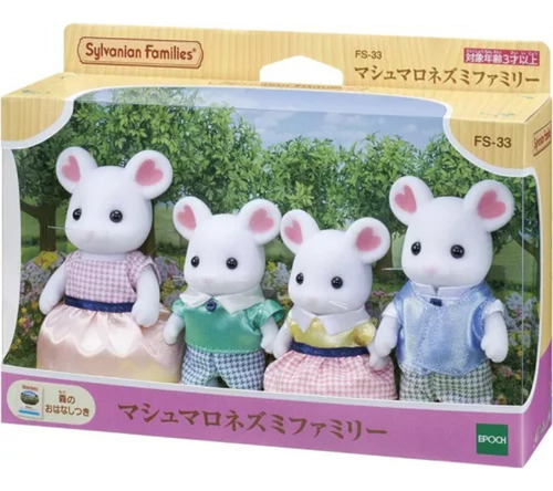 Calico Critters Marshmallow Mouse Family Camundongos