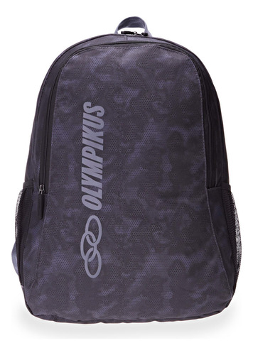 Mochila Unissex Essential Camuflada 19l Olympikus Nova