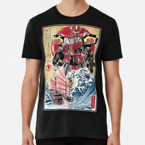 Remera Megazord In Japan Algodon Premium