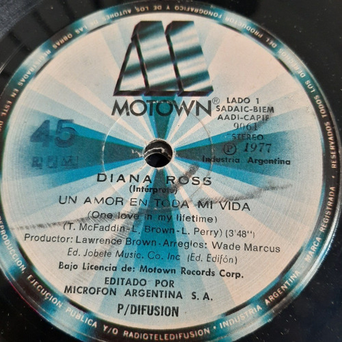 Simple Diana Ross Motown C18