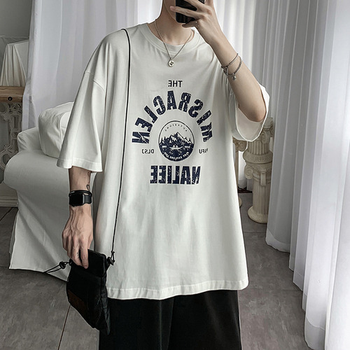 Camiseta Holgada De Manga Corta Con Estampado De Corte Holga