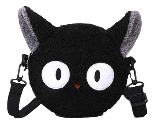 Bolso Kawaii De Felpa Para Mujer Nuevo Bolso Bandolera