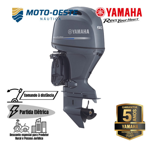 Motor De Popa Yamaha 4t 90hp Cetl - Novo - Leia A Descrição