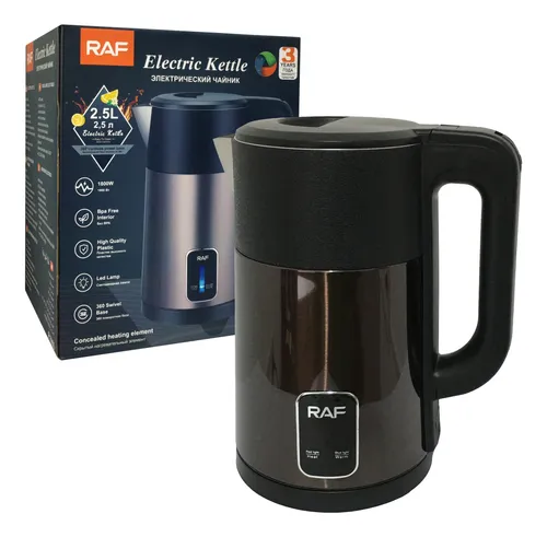 comprar Jarra Eléctrica Hervidor De Agua Acero Inoxidable Color Light Brown Marrón Con Luz Led - 2,5 Litros - 1800w - Ac 220v - R.7955