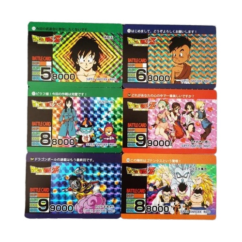 Set De 54 Cartas De Dragon Ball 