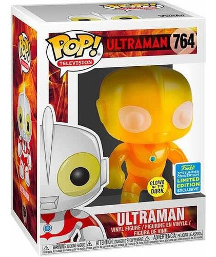 Ultraman Glow - Funko