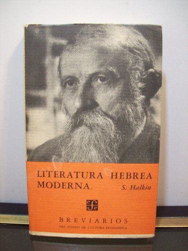 Adp Literatura Hebrea Moderna Halkin / Ed Fondo De Cultura