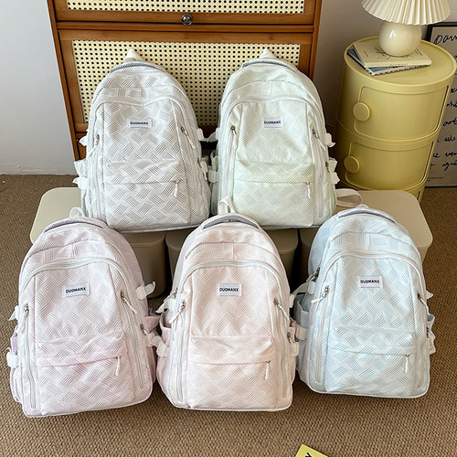 Mochila Escolar De Gran Capacidad Para Estudiantes, Nueva Mochila Escolar 2024