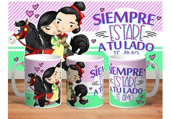 Taza De Ceramica Princesas Siempre Estare A Tu Lado Te Amo