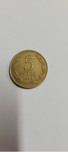 Moneda De 5 Pesos Año 1982