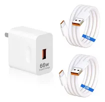 Comprar Cargador 66w Para Huawei Tipo C Carga Súper Rápida- 1m+2m