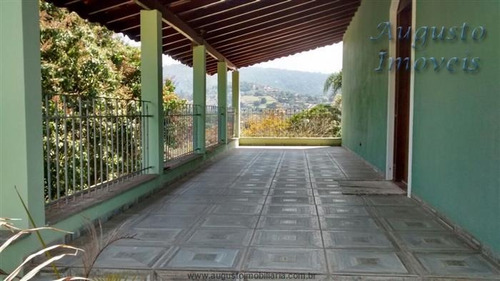 Imagem 9 de 27 de Chácaras À Venda Em Atibaia/sp - Compre O Seu Chácaras Aqui! - 1386031