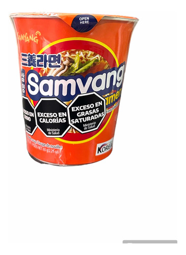 Ramen Samyamg 65 G - Origen Oriental