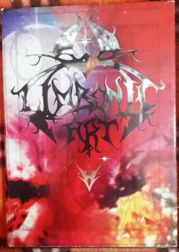 Limbonic Art - Volume I- Iv Boxset 1er Ed. Emperor Mayhem 