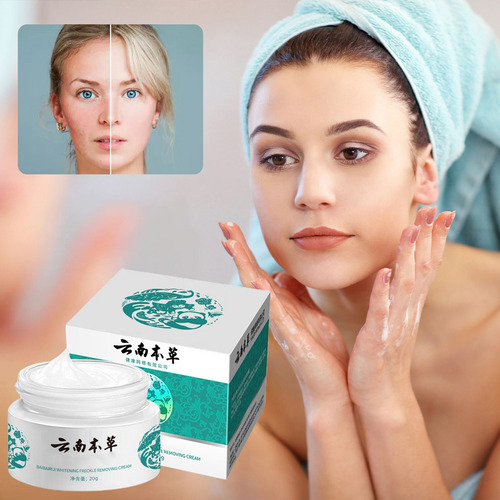 Crema Hidratante Correctora D Cream Para Manchas Oscuras En