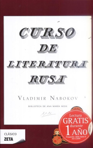 Curso De Literatura Rusa Vladimir Nabokov