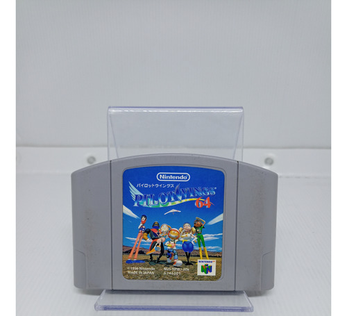 Pilotwings 64 Japones Físico - Nintendo 64