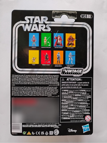 Star Wars Tipo Vintage Anakin Skywalker Phantom Menace 2022 (Usado)