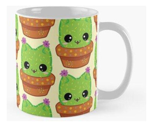 Taza X4 Planta Kawaii - Cactus Kitty Cat Calidad Premium