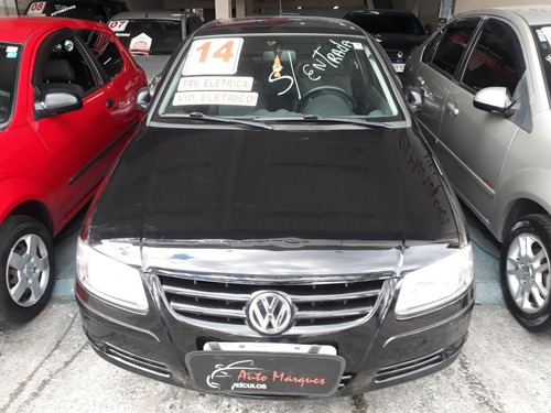 Vw