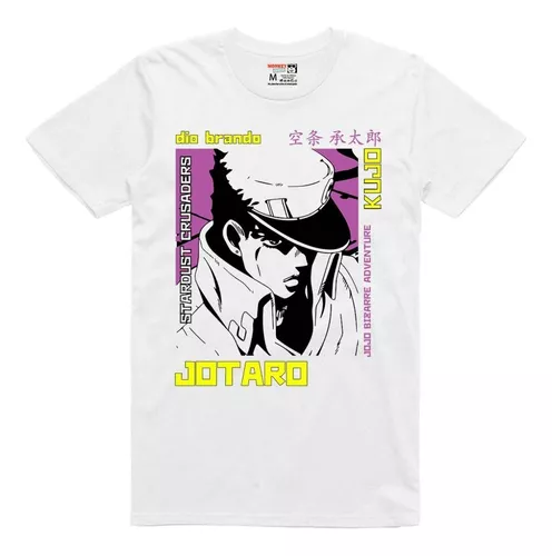 Camiseta JoJo's Bizarre Adventure Jotaro Kujo Mod.01