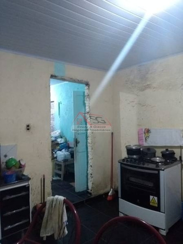 Imagem 9 de 21 de Casa Para Venda - Cidade Julia - Id 1071. - 1071