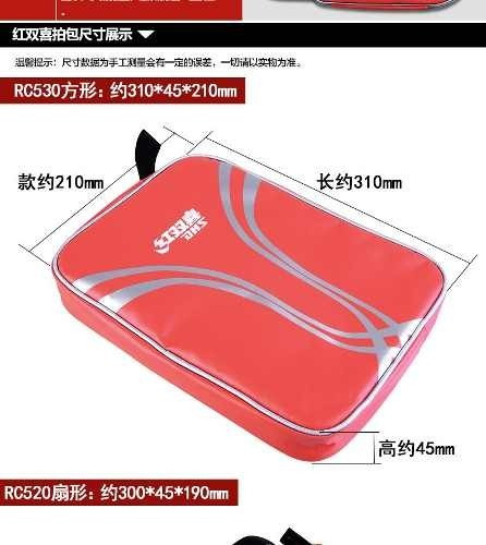 Raqueteira Case Capa Dhs Raquete De Tênis De Mesa Ping Pong