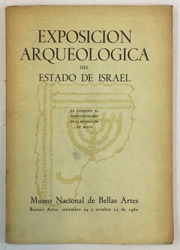 Museo Bellas Artes Exposicion Arqueologica Estado De Israel