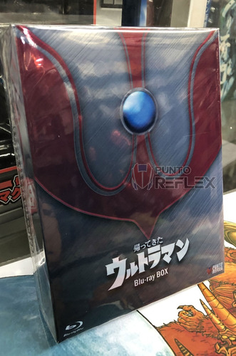 Ultraman Jack (the Return Of Ultraman) Bluray Box