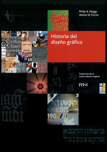 Historia Del Diseño Grafico (tapa Blanda) - Philip Baxter Me