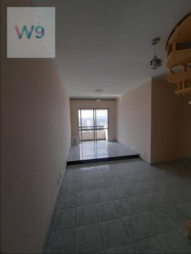 Imagem 3 de 30 de Apartamento Duplex Com 4 Dormitórios À Venda, 134 M² Por R$ 650.000,00 - Penha De França - São Paulo/sp - Ad0008