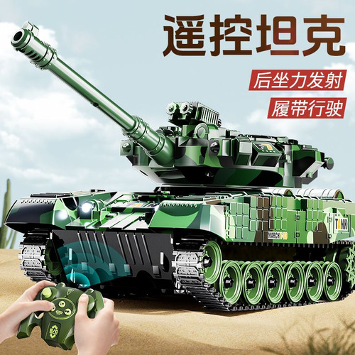 Tanque De Combate Con Control Remoto Recargable, Color Verde