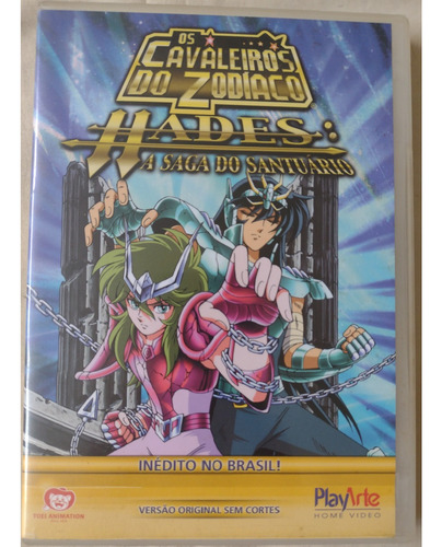 Dvd Cavaleiros Do Zodíaco Hades A Saga Do Santuário Ep 8-10 (Usado)