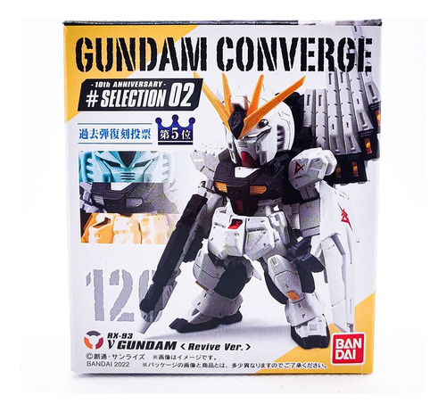 Banpresto Gundam Converge Rx-93 V Gundam Revive Ver 120