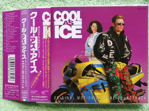 Eam Cd Vanilla Ice Cool As Ice 1991 Soundtrack Edic Japonesa
