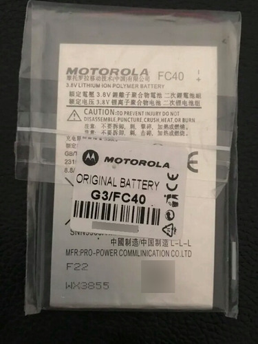 Batería Original Para Motorola G3 Fc40 Xt1540 Xt1543 Pila