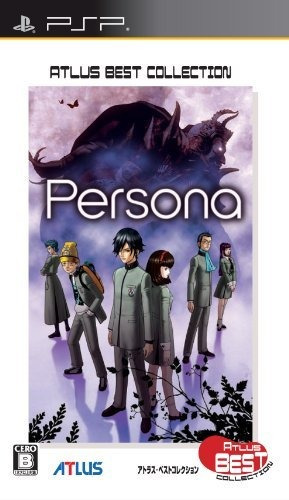 Persona (colección Atlus) Japón Importación.