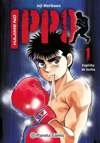 Manga Hajime No Ippo - Espiritu De Lucha - Vol 1 - Planeta 