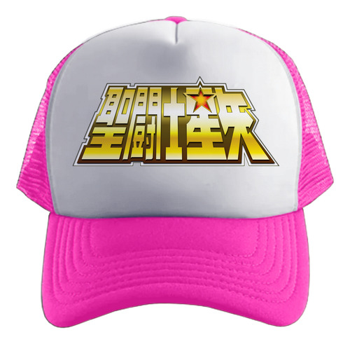 Caballeros Del Zodiaco Logo Gorra Friki Tu Eres #2 Rosa Chicle Talle Único Regulable Caballeros Del Zodiaco Logo