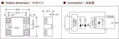 Relé Estado Sólido Fotek Ssr-40da 40a Arduino Plc Avr | MercadoLibre