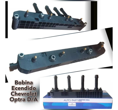 Bobina Encendido Chevrolet Optra 