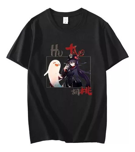 Remera Genshin Impact , Gráficas, Infantil