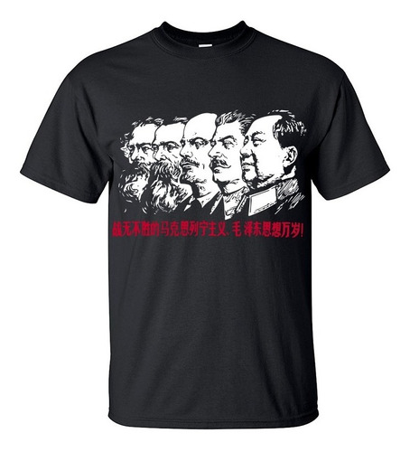 Playera Idolos Comunistas Lenin Marx Mao Rusia China M1661 