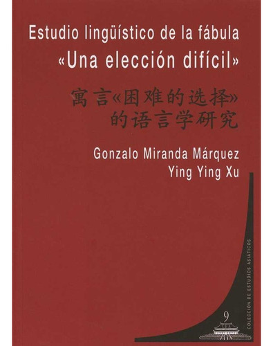 Libro Estudio Lingã¼ãstico De La Fã¡bula Una Elecciã³n ...