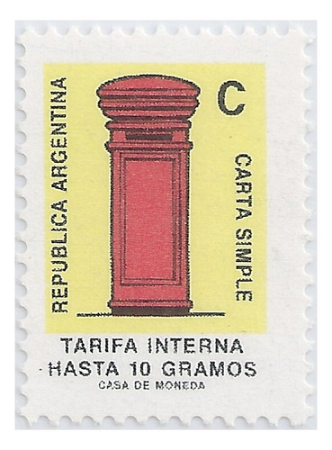 Argentina - Serie Básica - Buzón Pilar - Año 1987 - Gj 2344