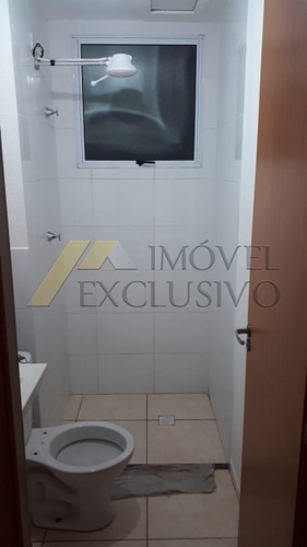 Imagem 11 de 15 de Apartamento, Reserva Real, Ribeirão Preto - 677-a